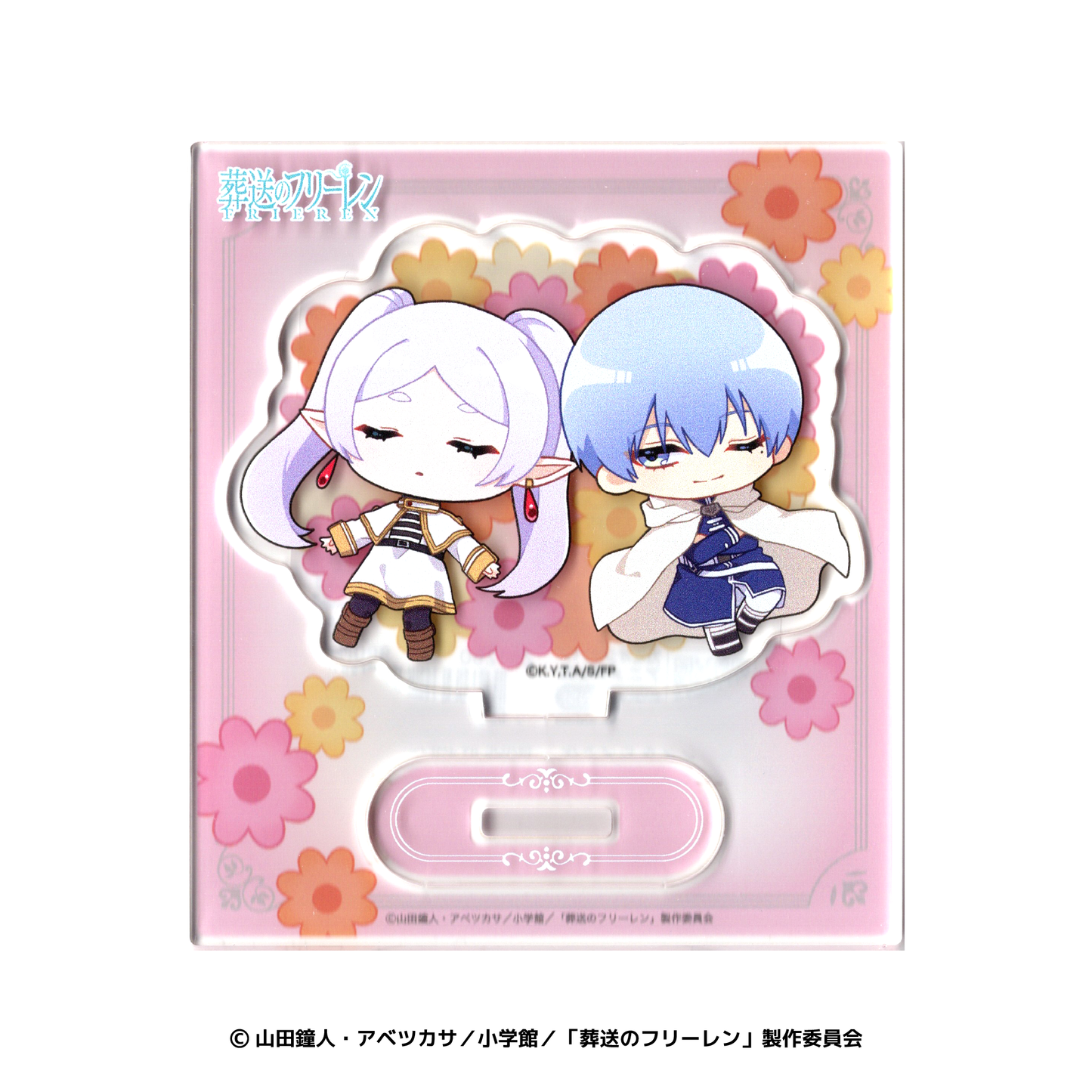 ミニアクリルスタンド フリーレン&ヒンメル/描き起こし
