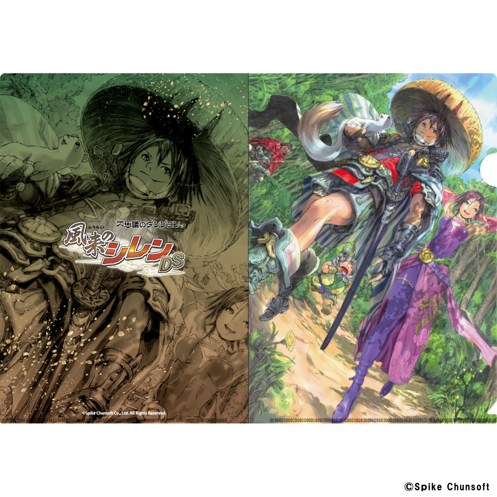 風来のシレンシリーズ 歴代アートクリアファイルセット 風来のシレン 風来のシレンシリーズ 歴代アートクリアファイルセット 風来のシレン
