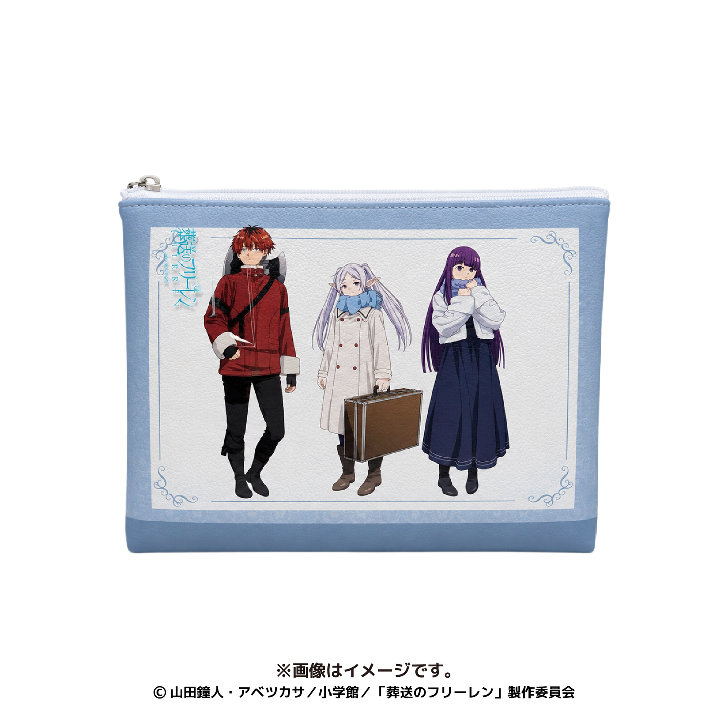 葬送のフリーレン　合皮フラットポーチ【新パーティー（冬服）】