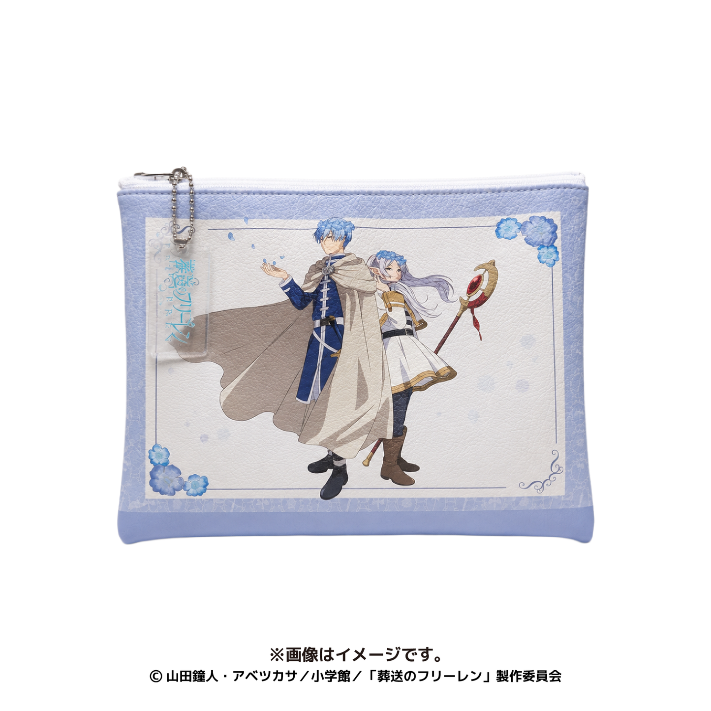 葬送のフリーレン　合皮フラットポーチ【蒼月草】