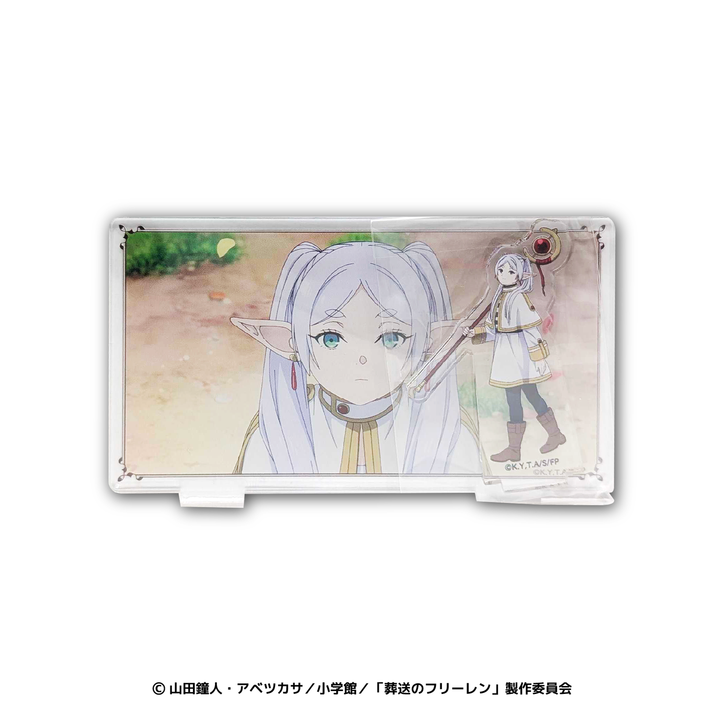 葬送のフリーレン　ワンシーンアクリルスタンド【フリーレン（新パーティ）】