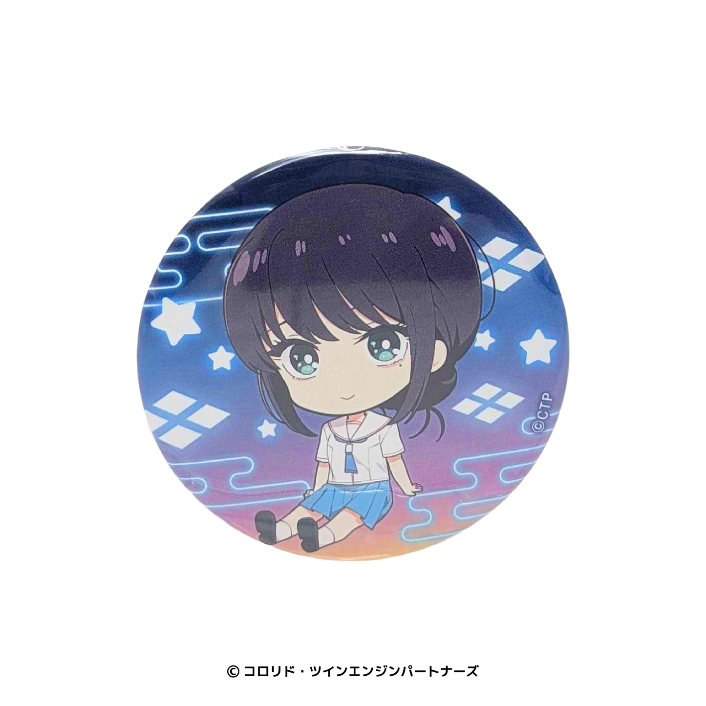 超かぐや姫！ ぺたん娘缶バッジ 酒寄彩葉/現実