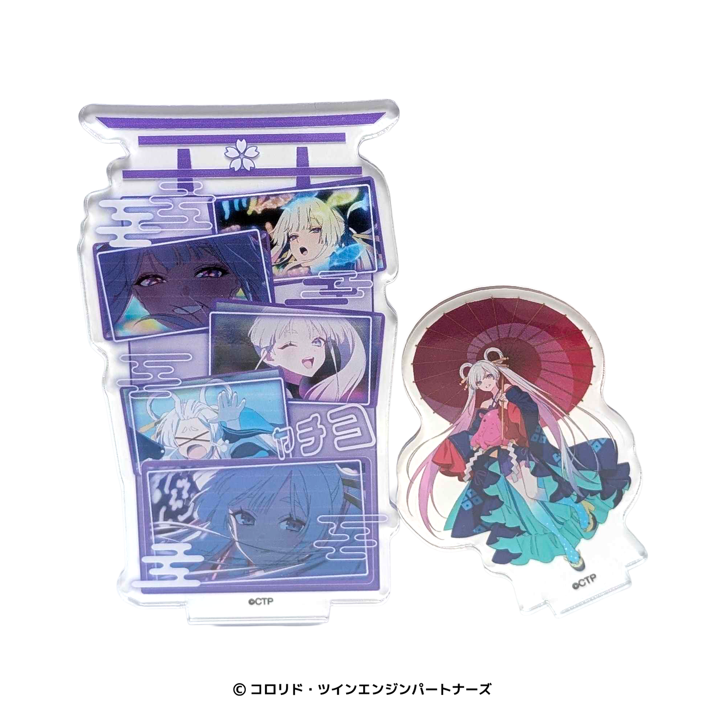 メモリーズアクリルマスコット 月見ヤチヨ