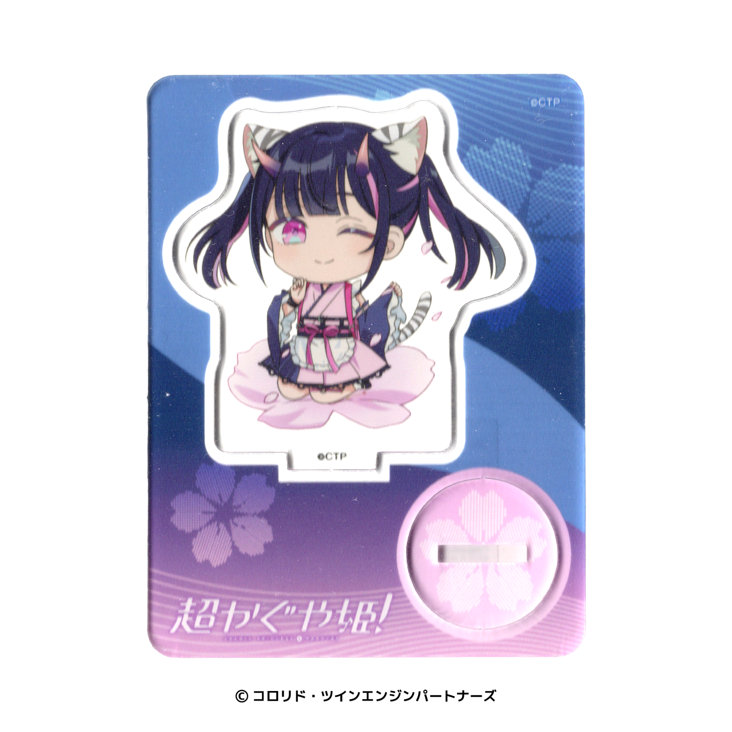 ミニキャラアクリルマスコット 駒沢乃依