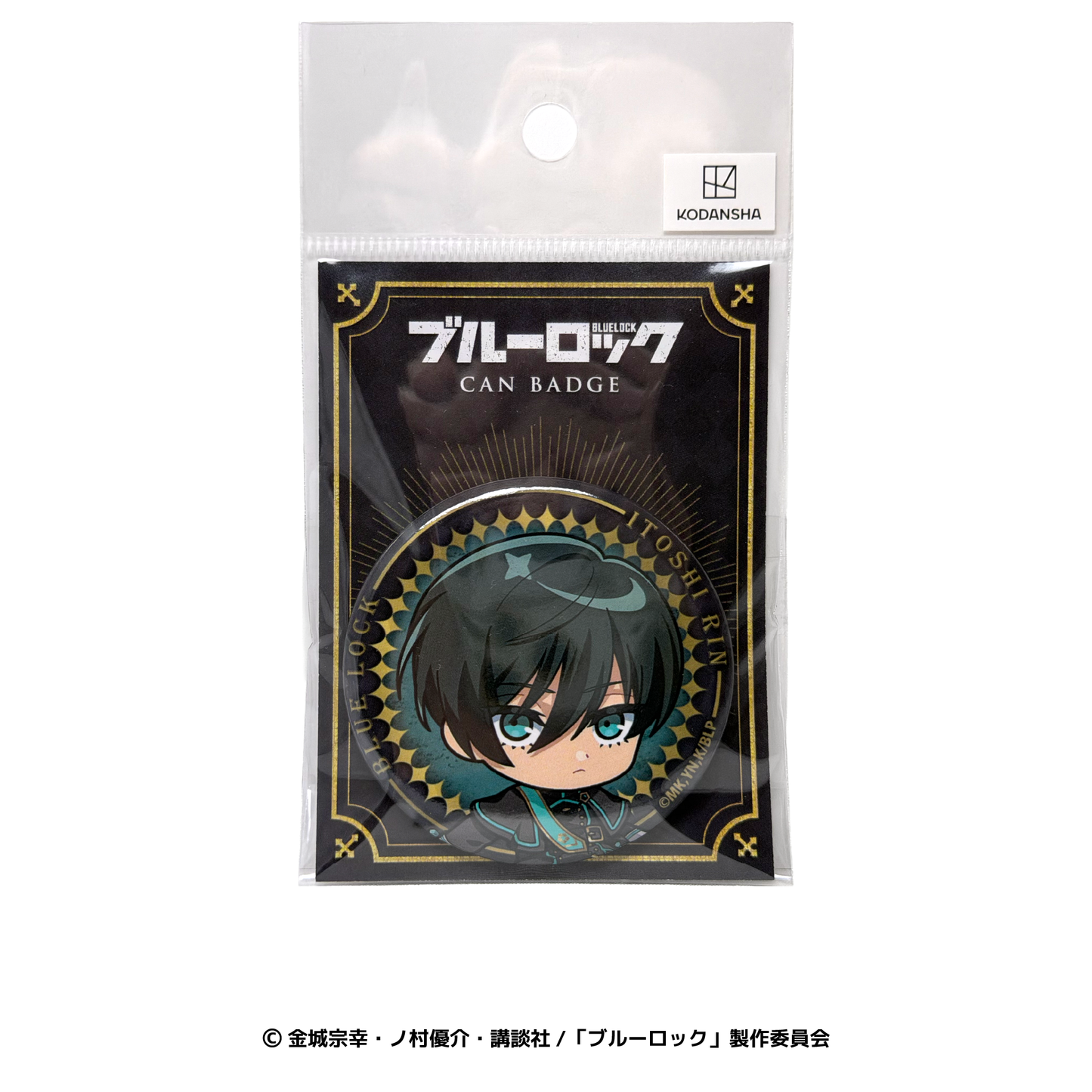 糸師 凛　缶バッジ