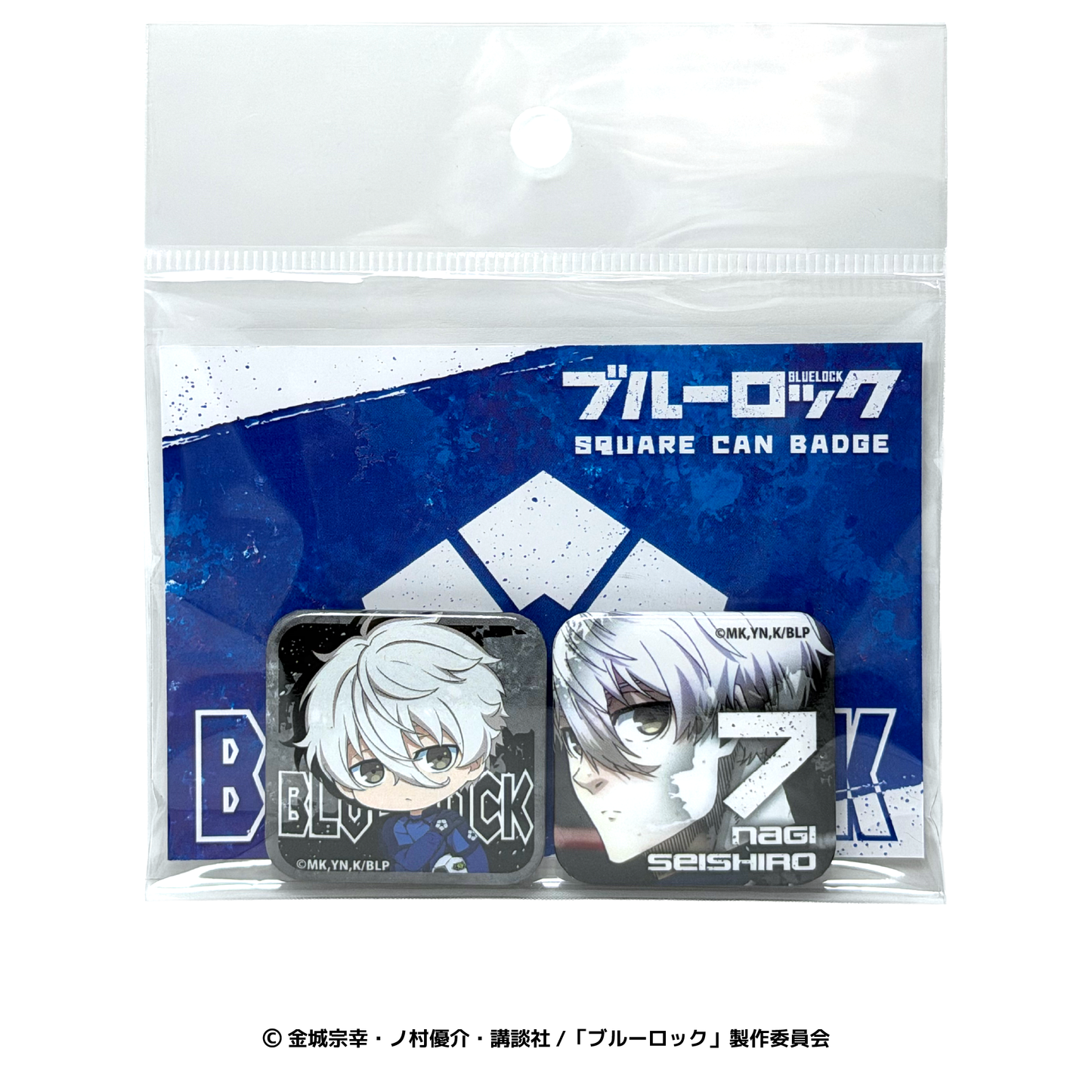 凪 誠士郎　スクエア缶バッジセット