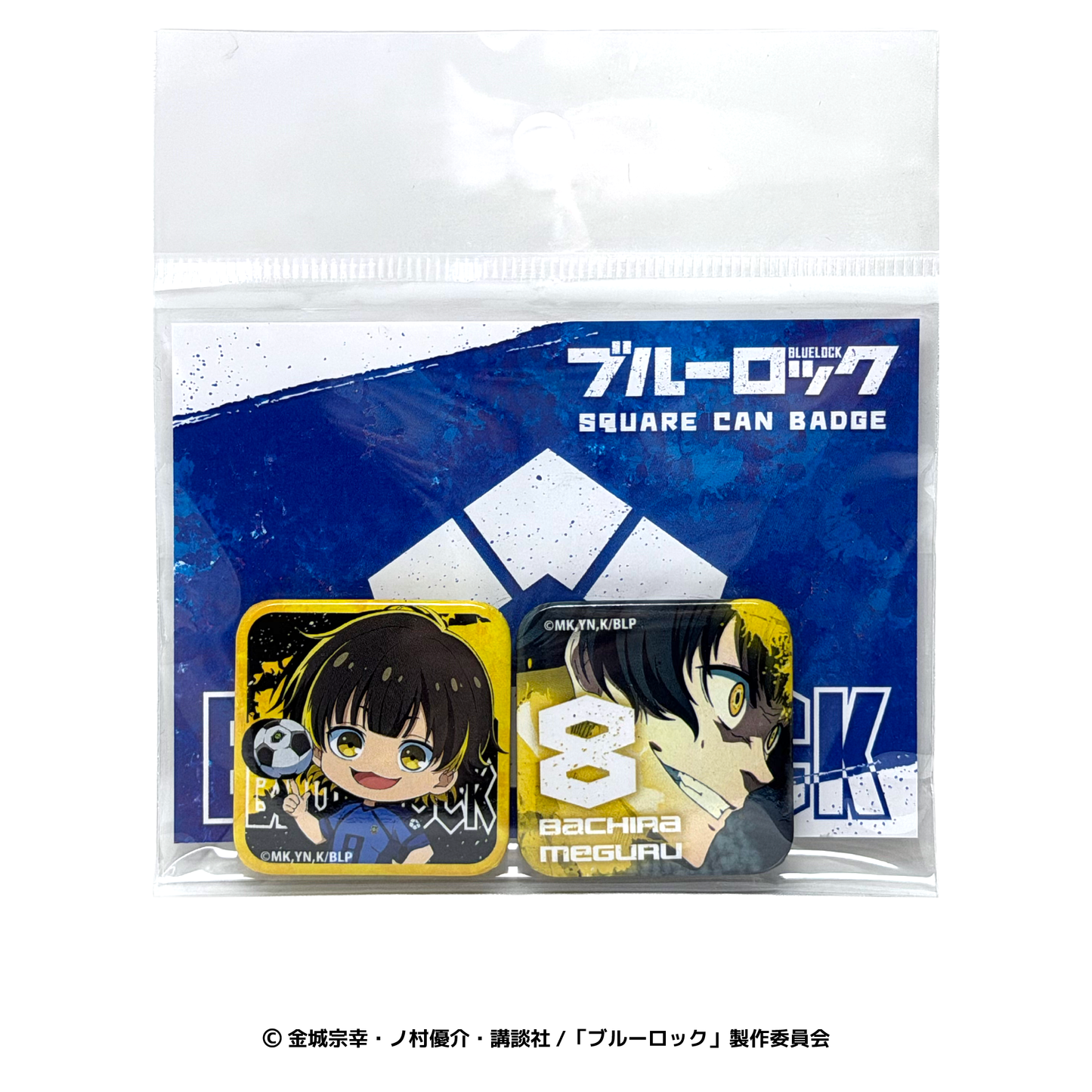 蜂楽 廻　スクエア缶バッジセット