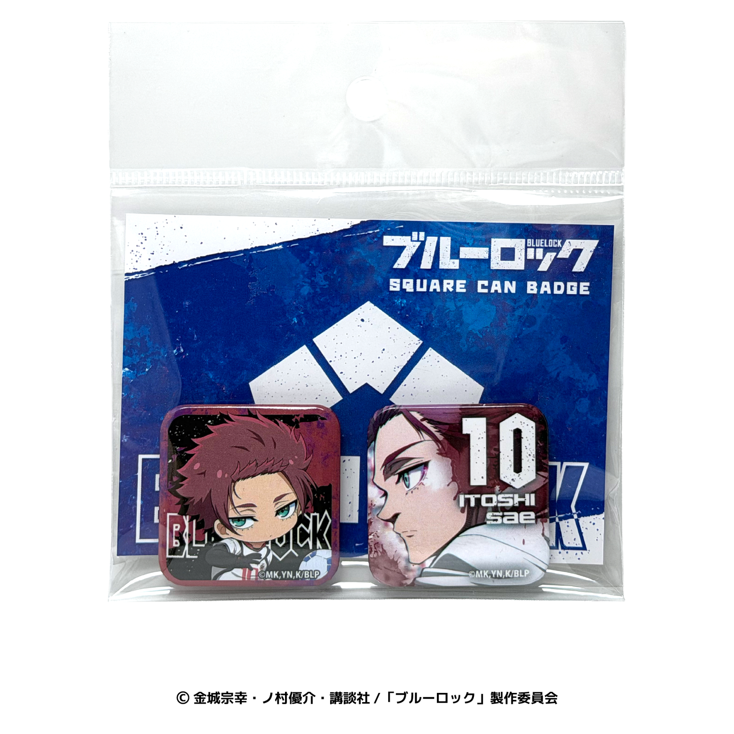 糸師 冴　スクエア缶バッジセット