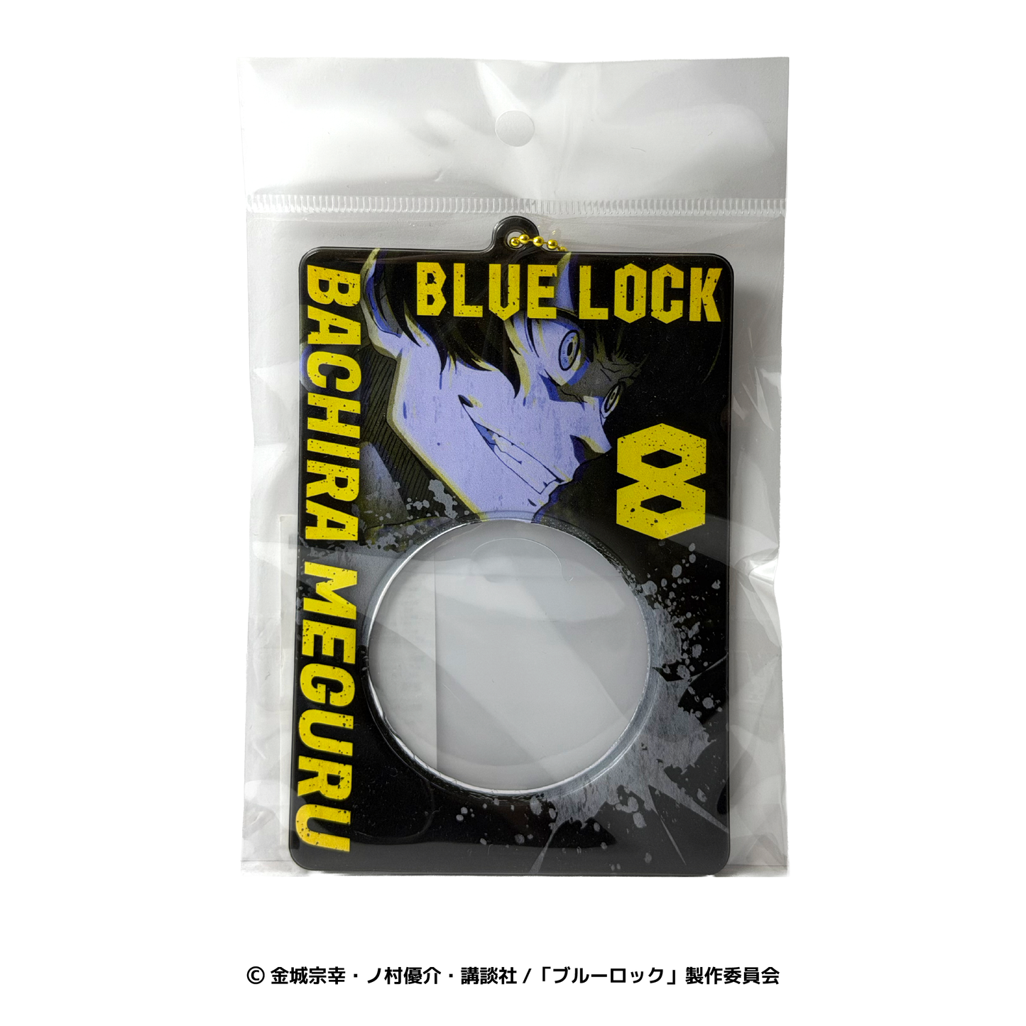 蜂楽 廻　缶バッジホルダー