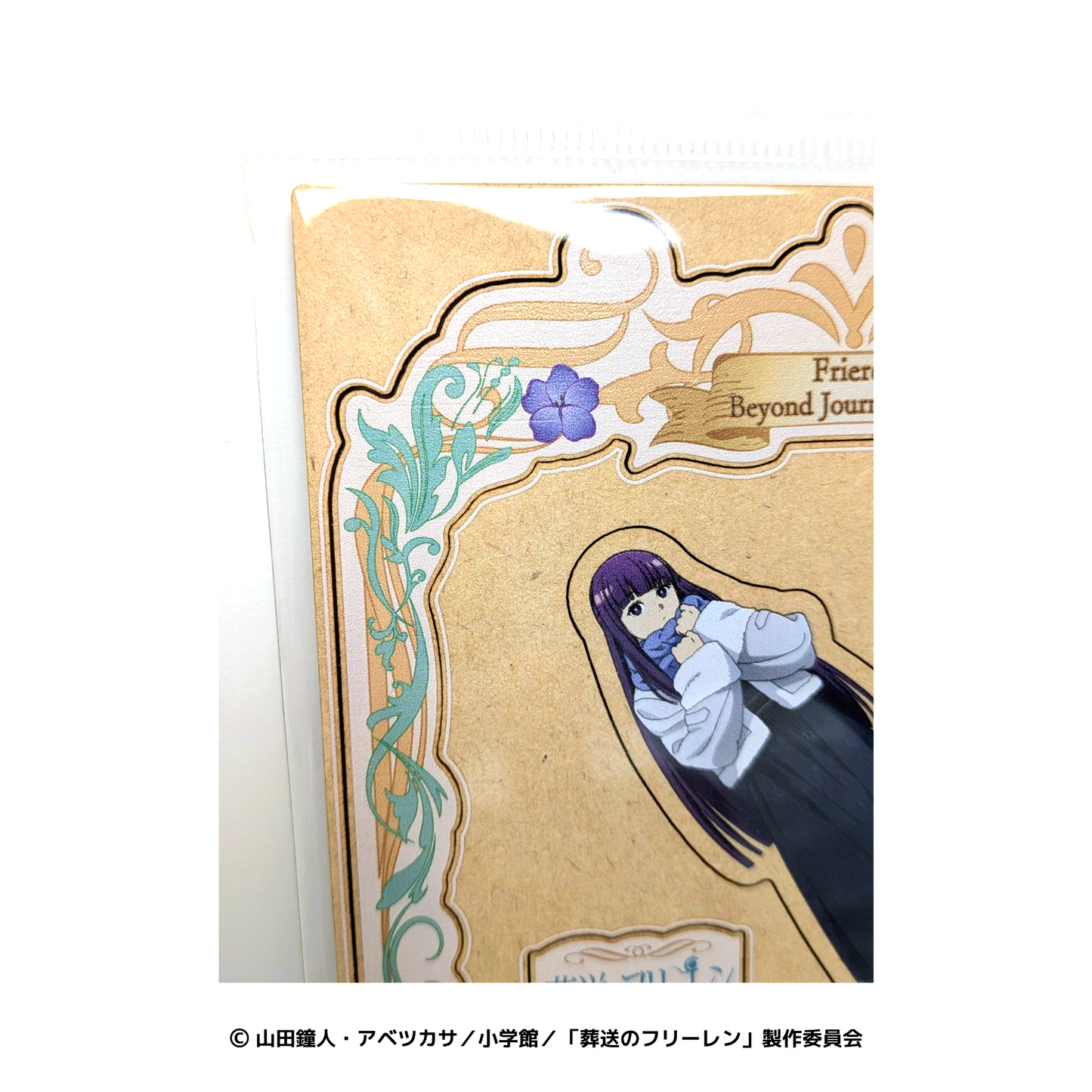 木製キャラスタンド　フェルン