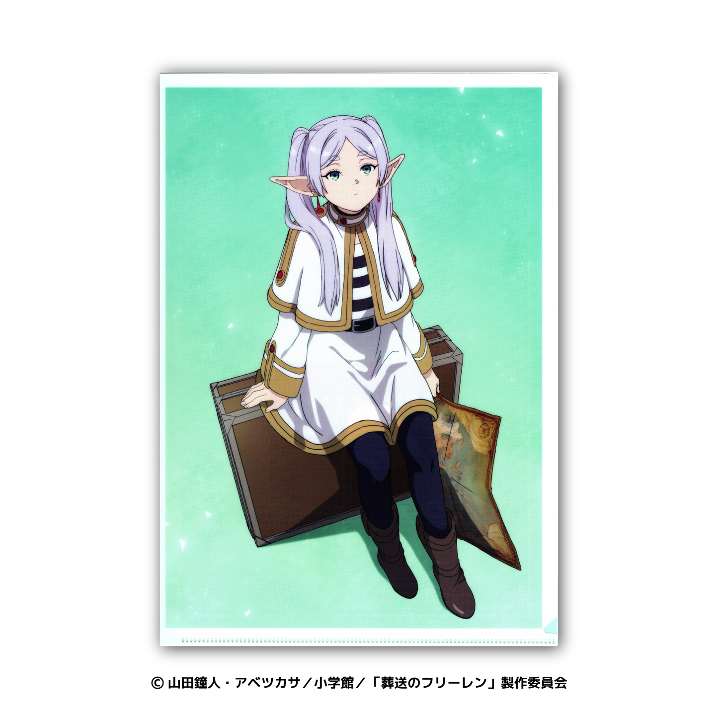 クリアファイル　フリーレン