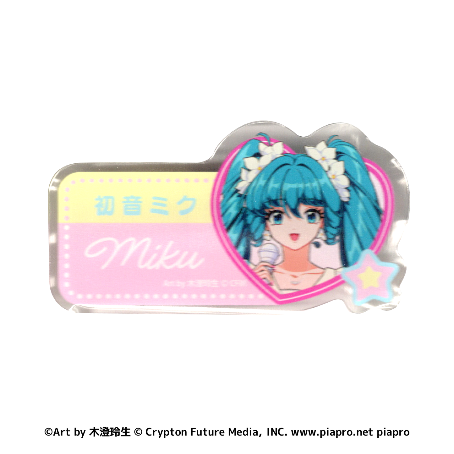 昭和アイドルネームバッジ　初音ミク