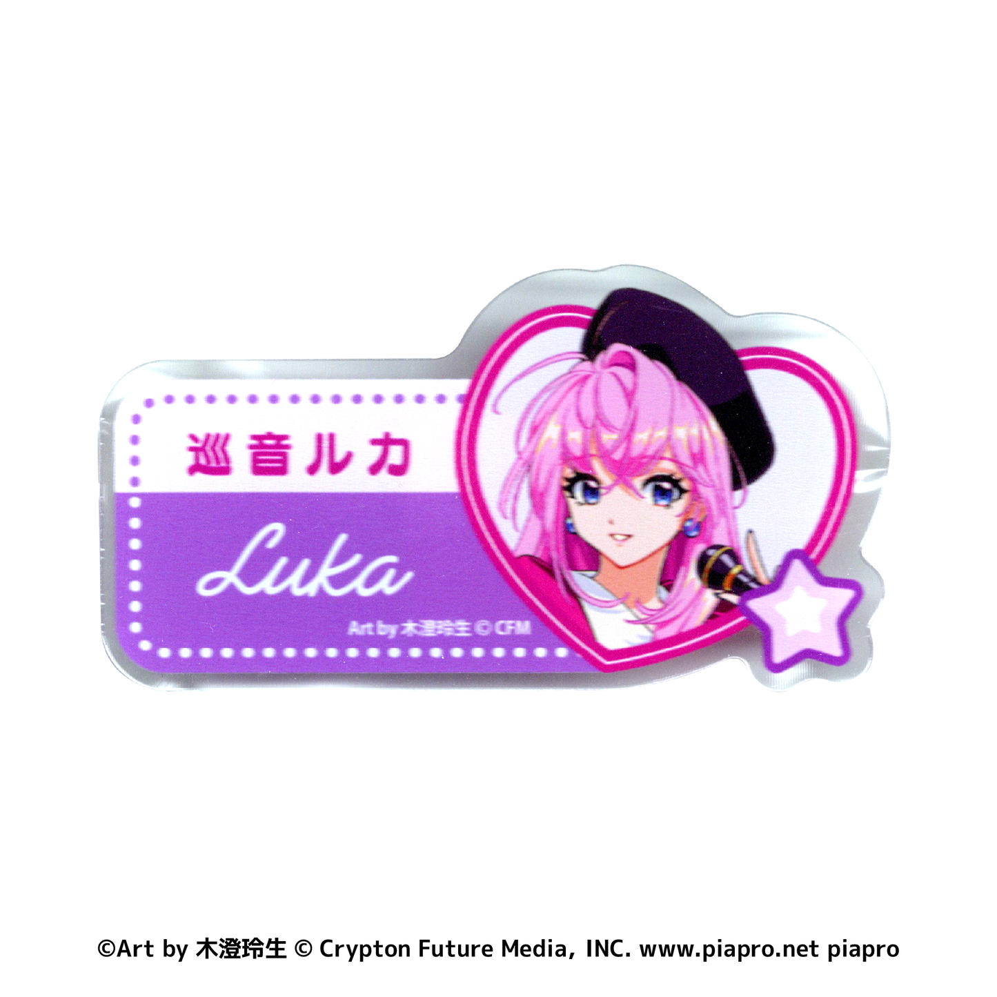 昭和アイドルネームバッジ　巡音ルカ