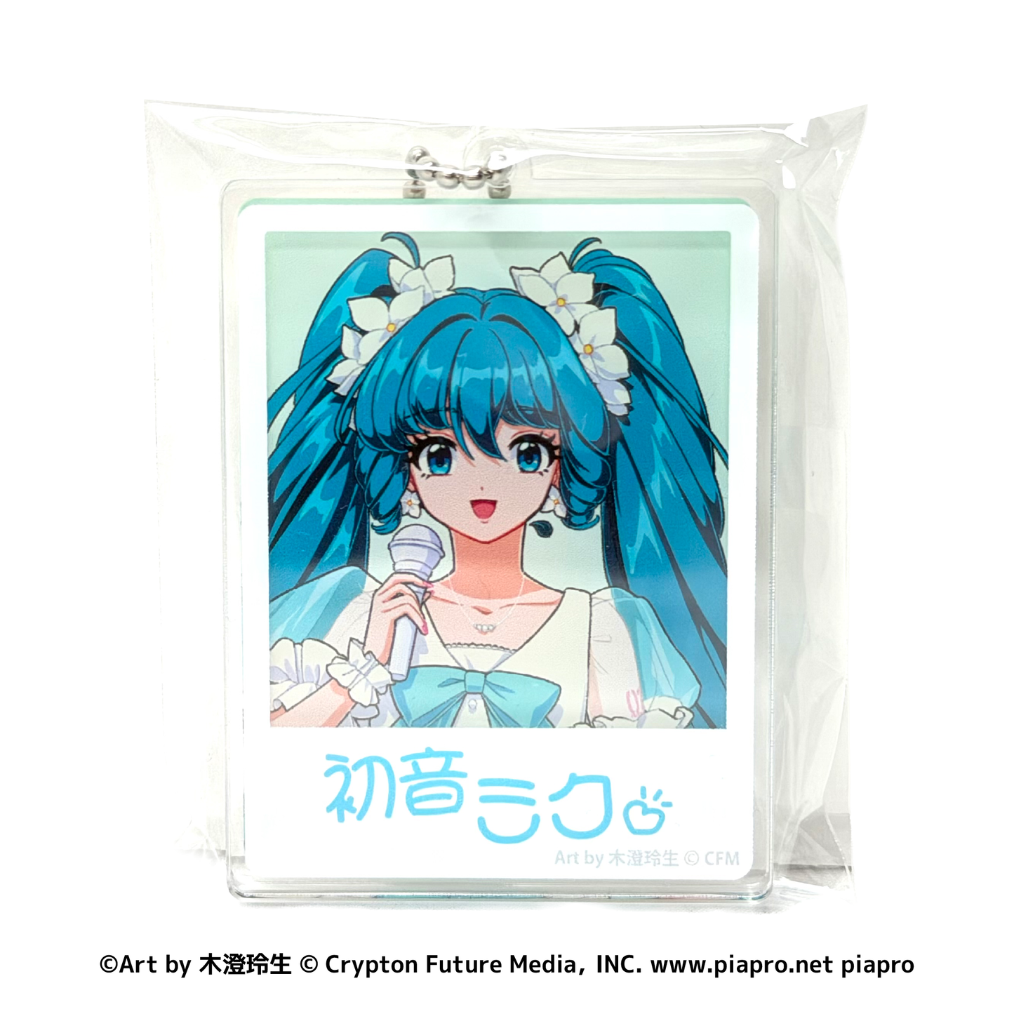 昭和アイドル二層アクリルキーホルダー　初音ミク