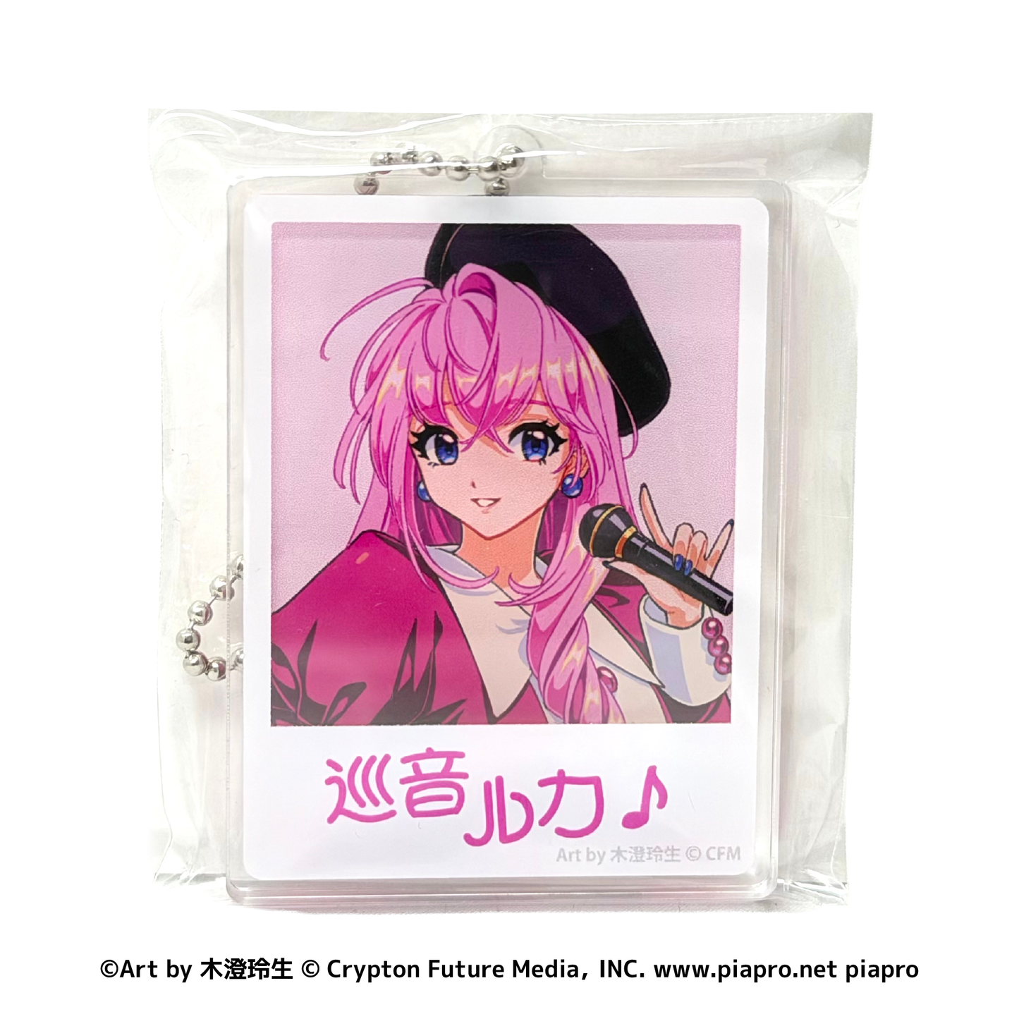 昭和アイドル二層アクリルキーホルダー　巡音ルカ