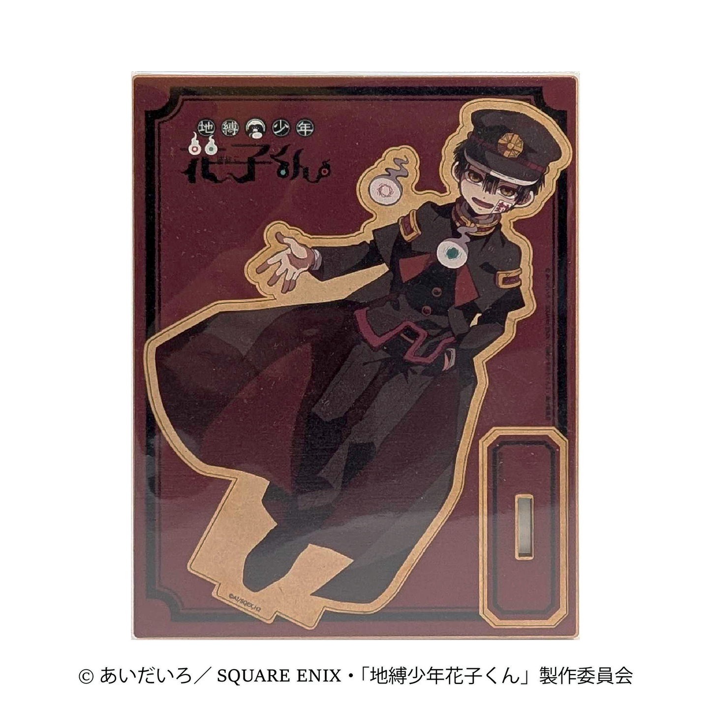 地縛少年花子くん　MOKUスタ　花子くんマントver.