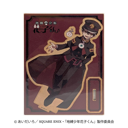 地縛少年花子くん　MOKUスタ　花子くんマントver.