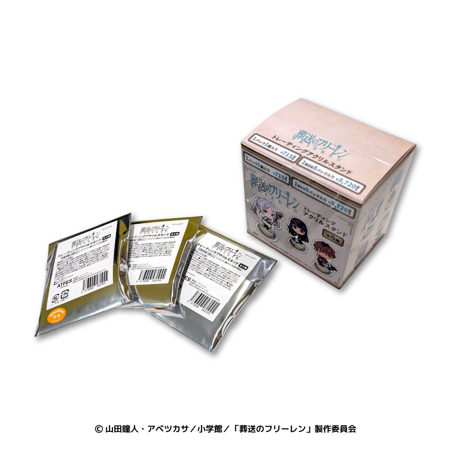 葬送のフリーレン トレーディングアクリルスタンド