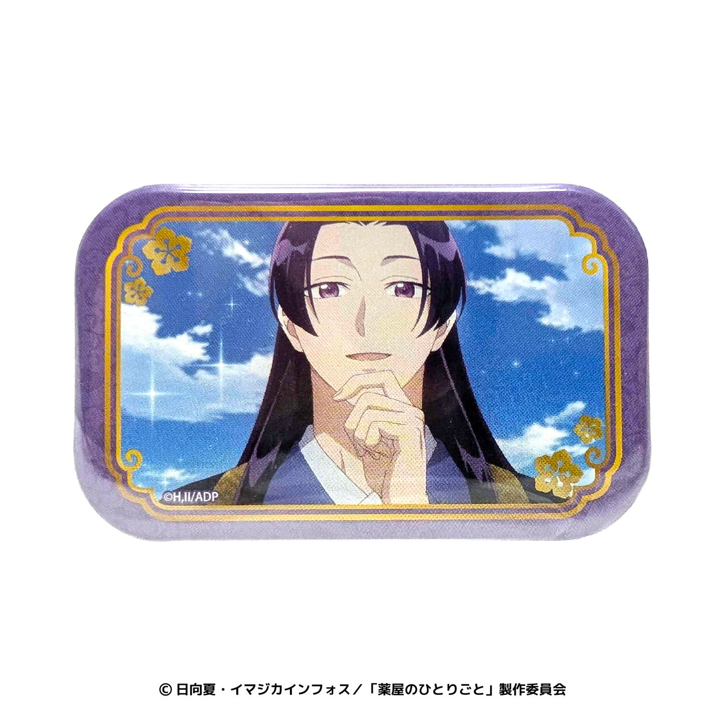 薬屋のひとりごと メモリーズスクエア缶バッジ 壬氏
