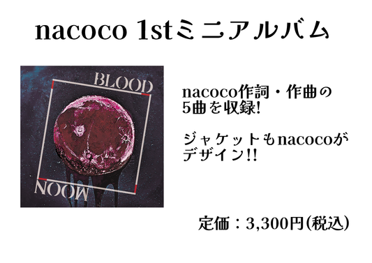 nacoco – favop. nacoco – favop.