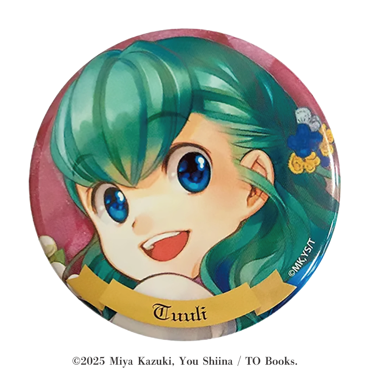 本好きの下剋上　原作イラスト缶バッジ（トウーリ）