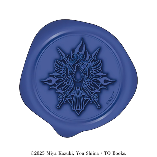 本好きの下剋上　シーリングスタンプ風ミニステッカー (ダンケルフェルガー紋章)