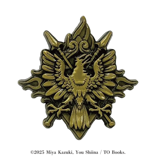 本好きの下剋上 「ダンケルフェルガー紋章」ピンバッチ