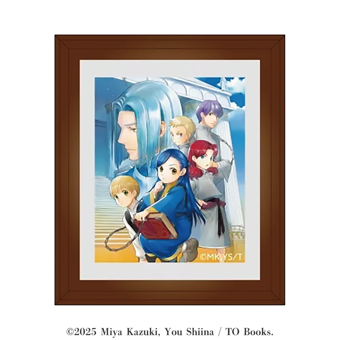 本好きの下剋上　フレームマグネット（ジュニア文庫第二部１表紙）