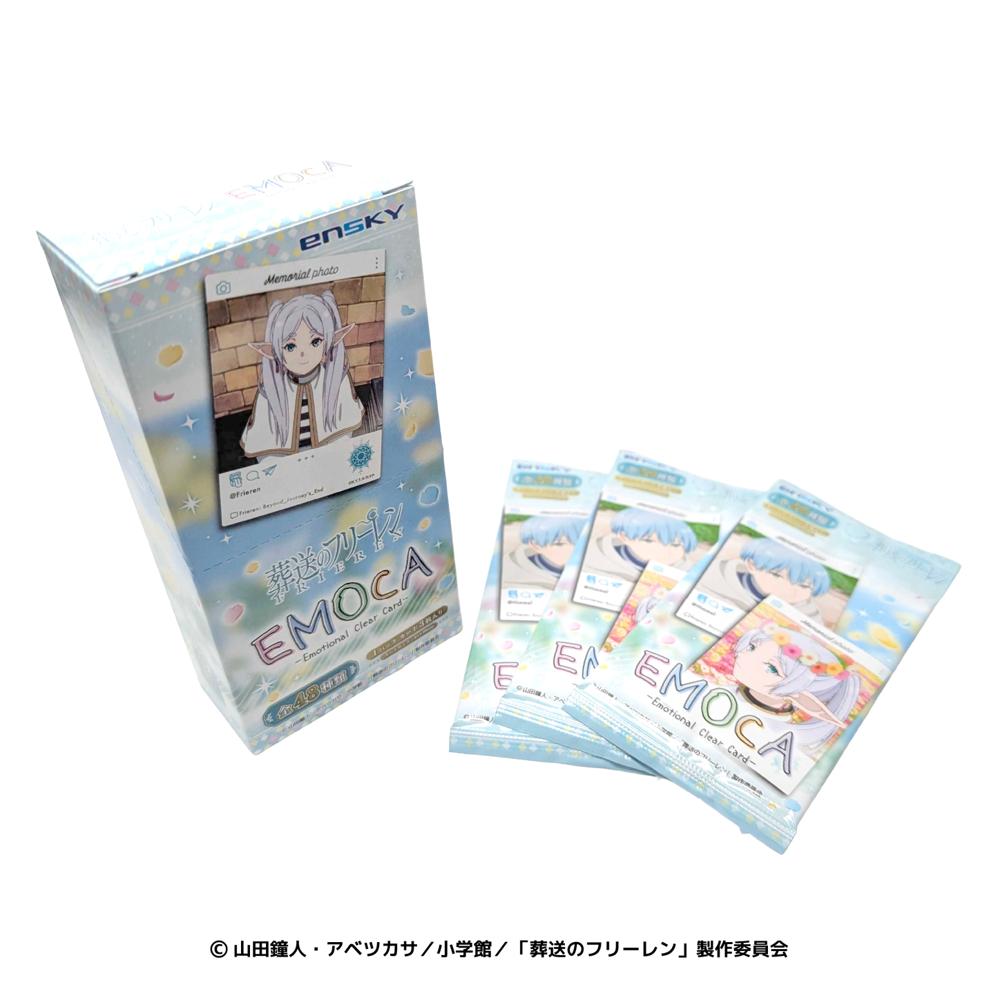 EMOCA