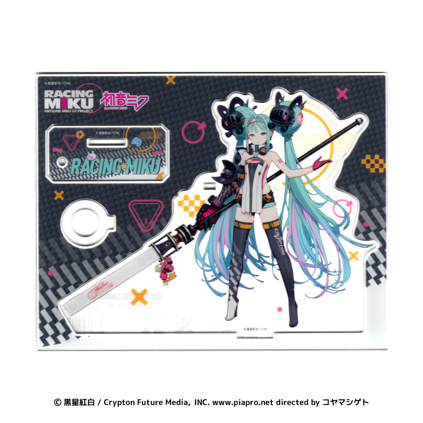 レーシングミク2026Ver. アクリルペンスタンド