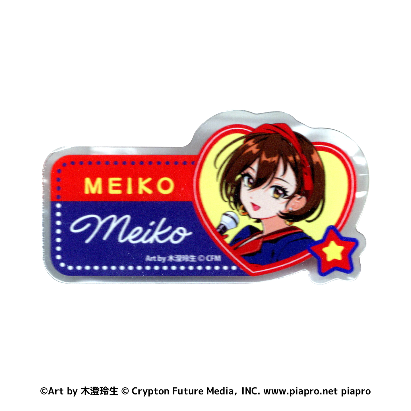 昭和アイドルネームバッジ　MEIKO