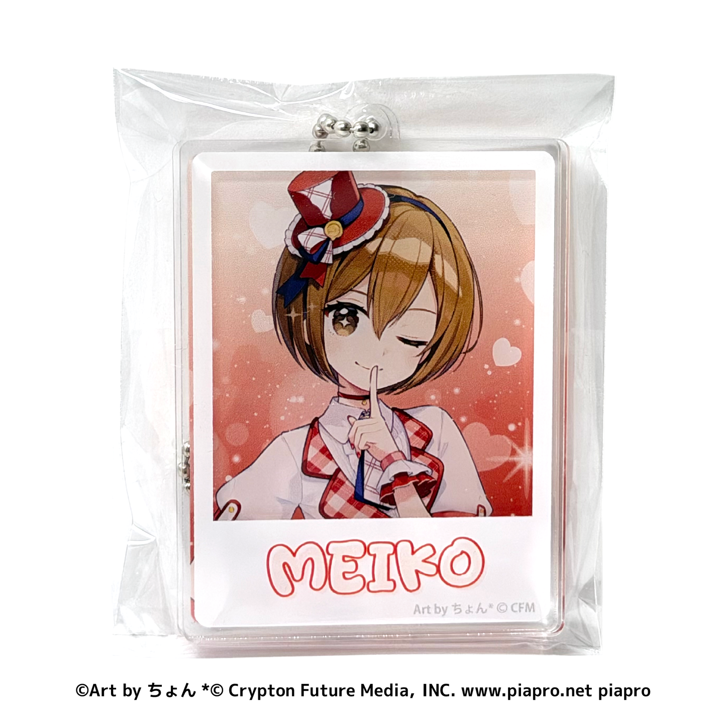 平成アイドル二層アクリルキーホルダー　MEIKO