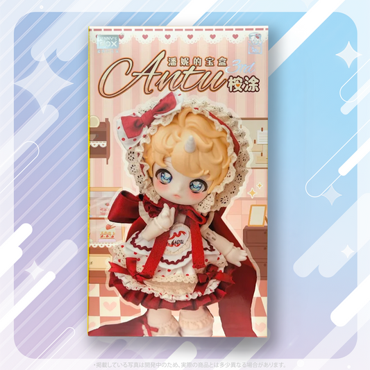 Penny's Box 3周年記念限定版 - アンティーユ Blind Box