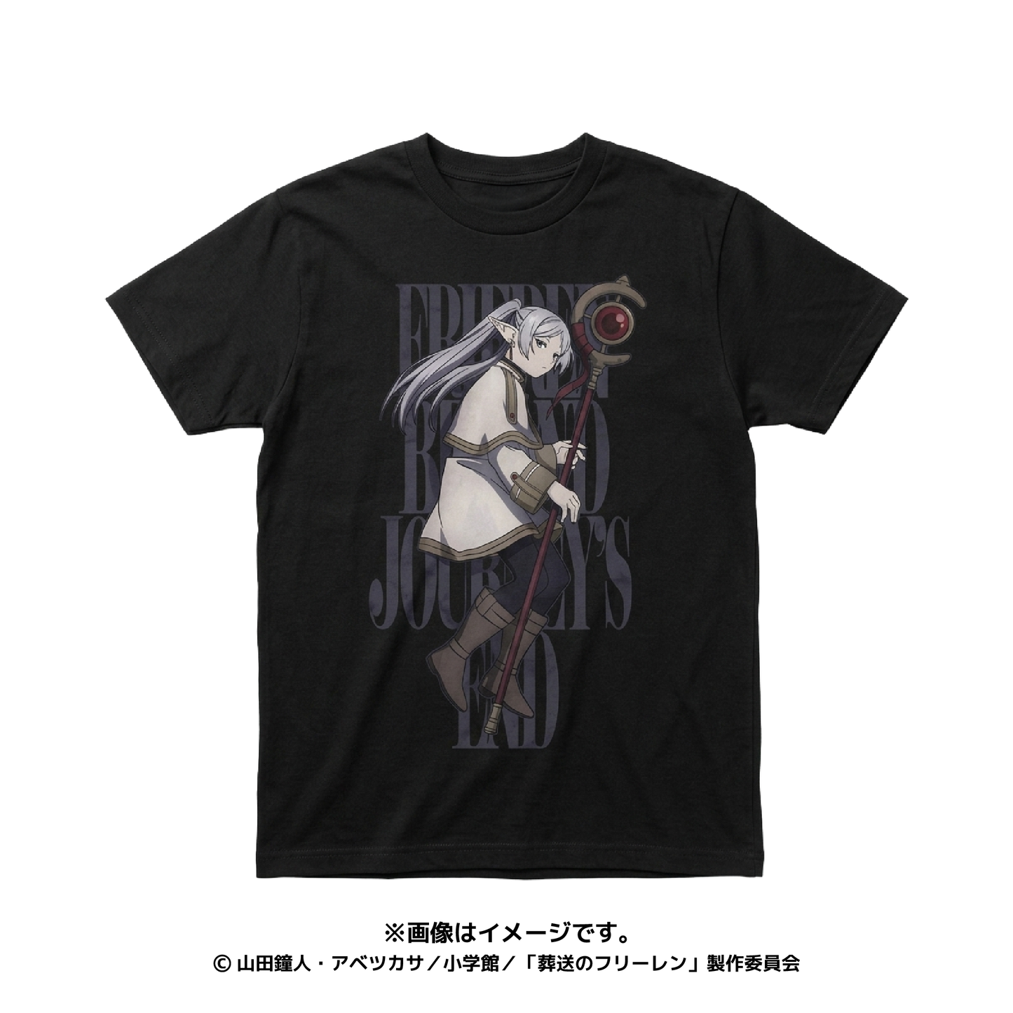 Ｔシャツ　フリーレン　Ｌサイズ
