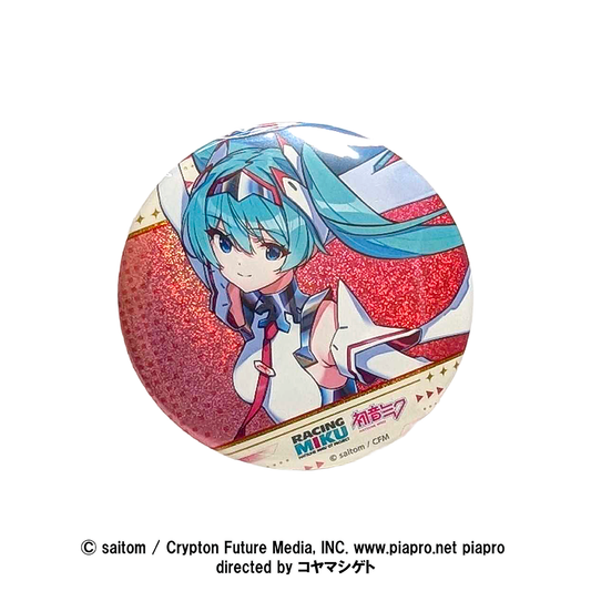 初音ミク レーシングVer.SPA 2025応援Ver. おっきめグリッター缶バッジvol.2