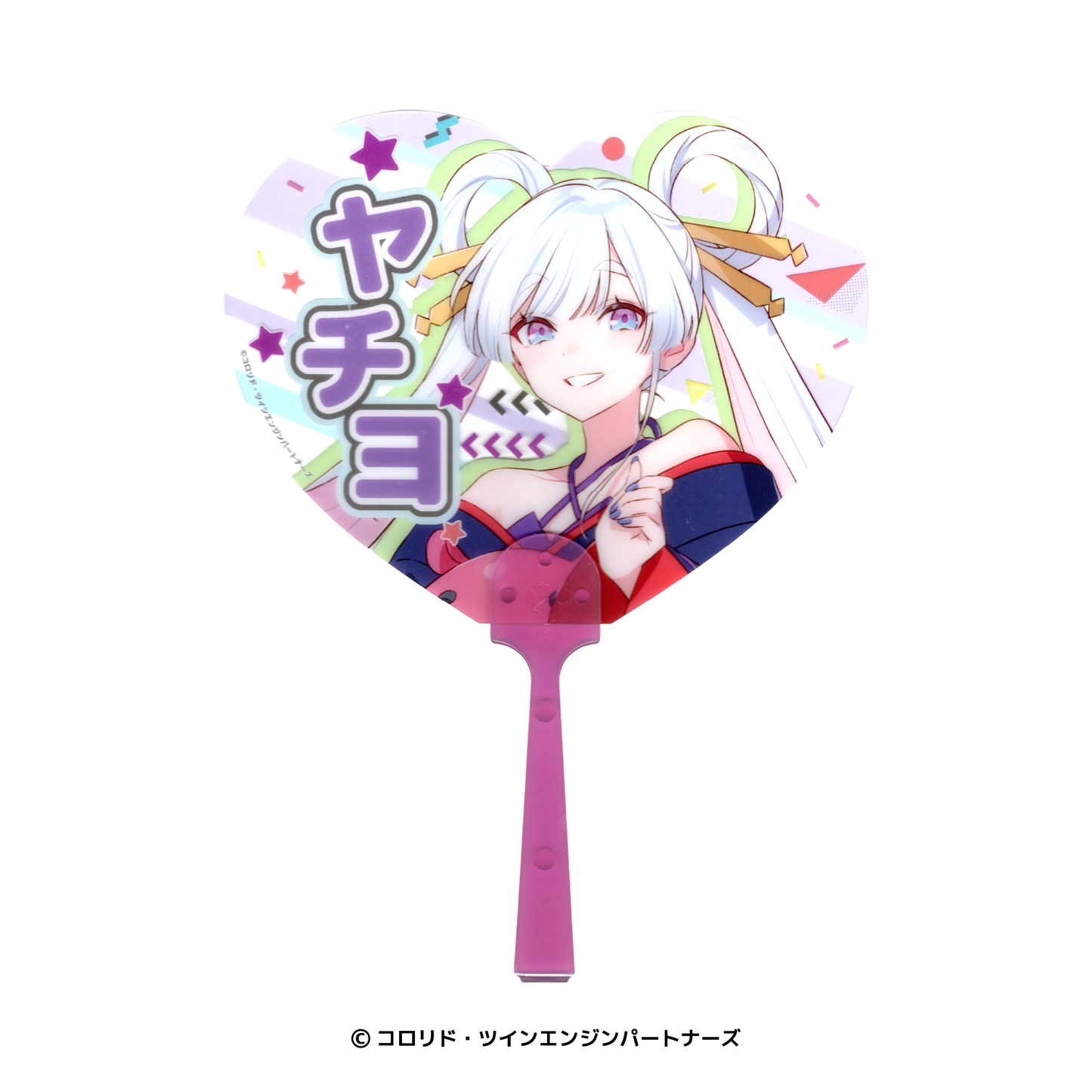 クリアうちわ 月見ヤチヨVer.