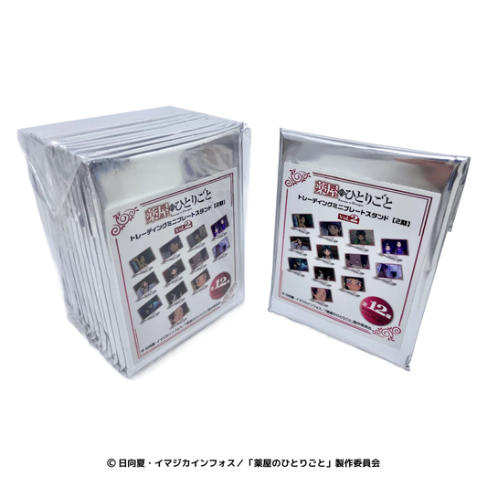 薬屋のひとりごと　トレーディングミニプレートスタンド　コンプリート　1期　2期 薬屋のひとりごと – favop.