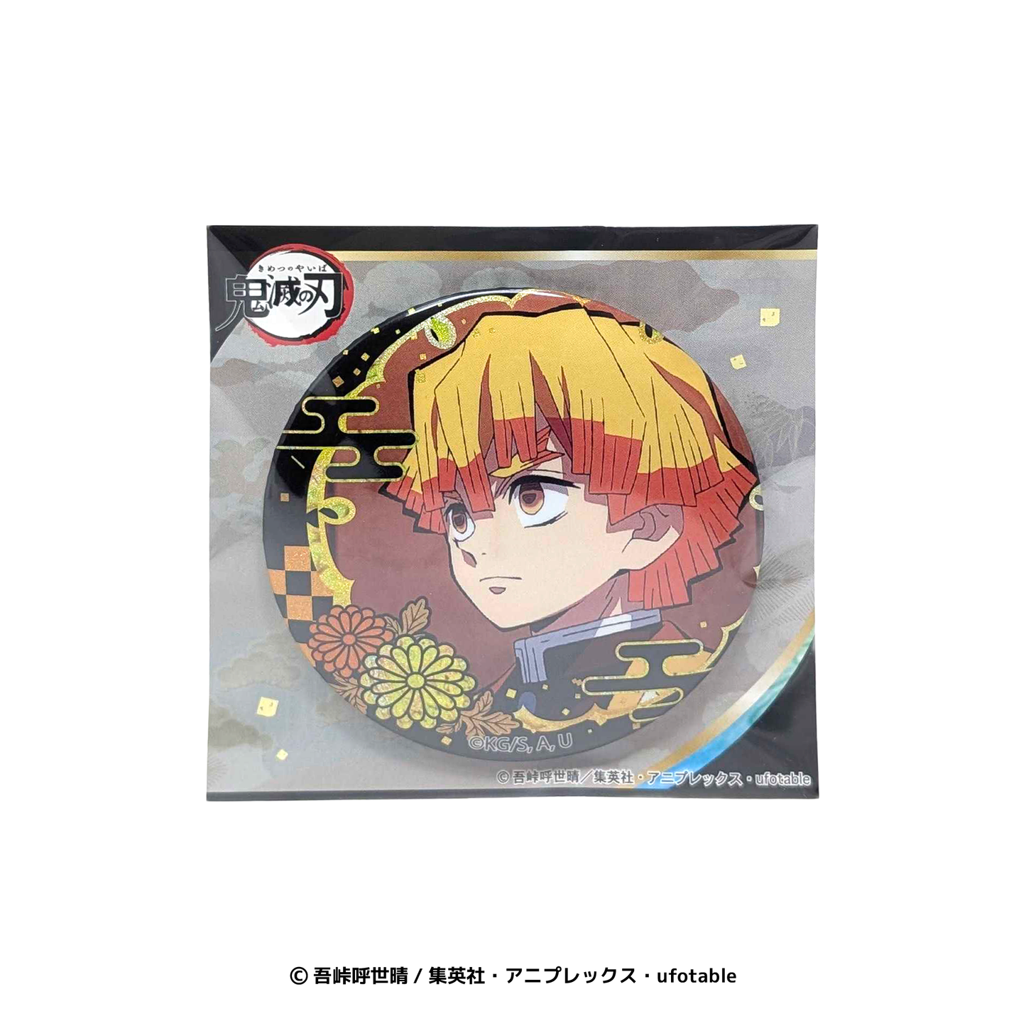 螺鈿風シリーズ 缶バッジ vol.2 我妻善逸