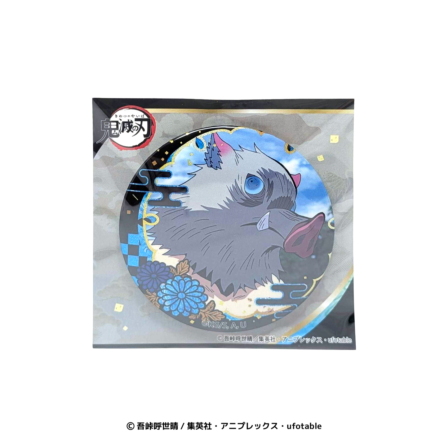 螺鈿風シリーズ 缶バッジ vol.2 嘴平伊之助