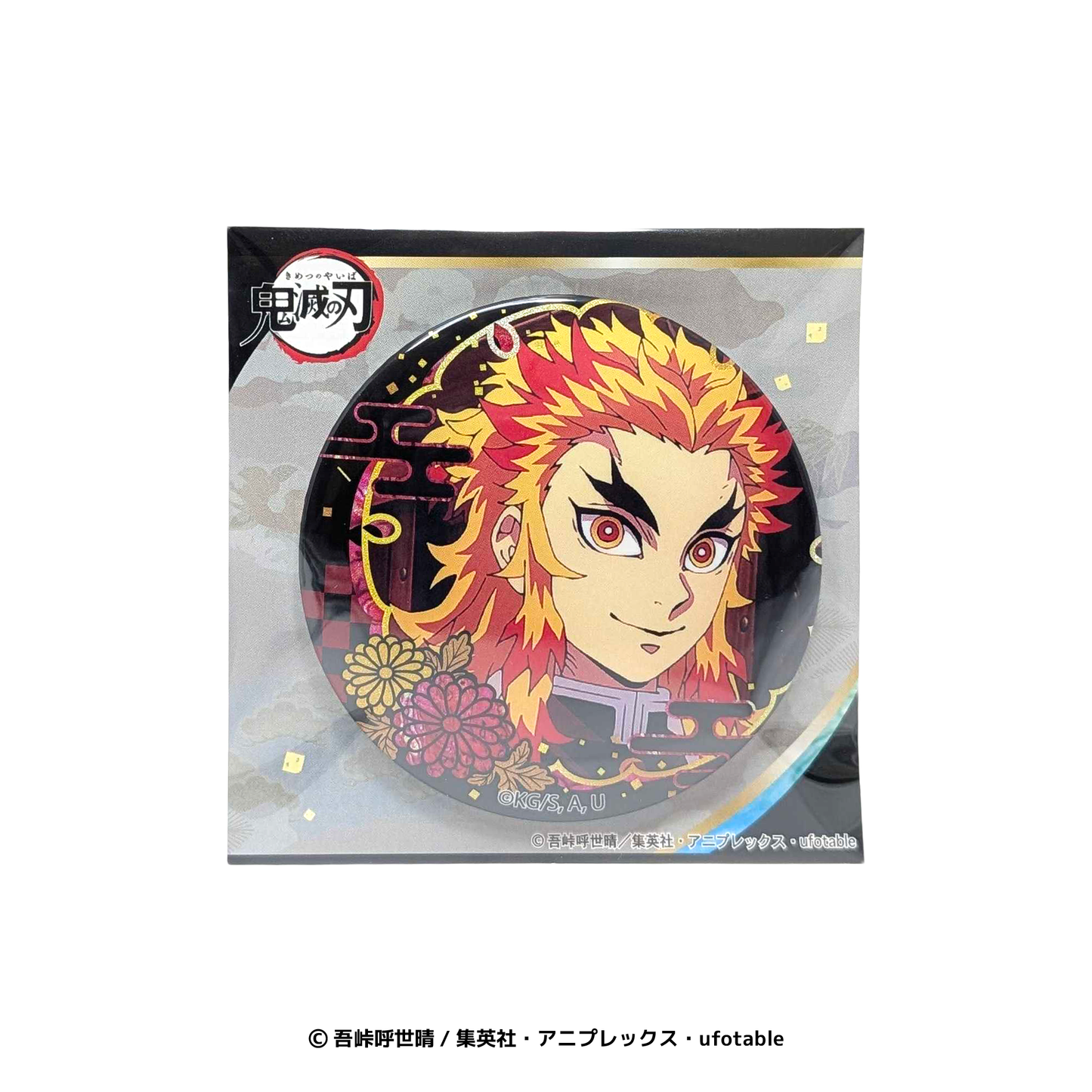 螺鈿風シリーズ 缶バッジ vol.2 煉獄杏寿郎