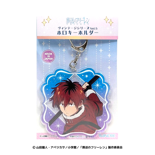 ヴィンテージシリーズVol.5　ホロキーホルダー　シュタルクＡ（冬服）