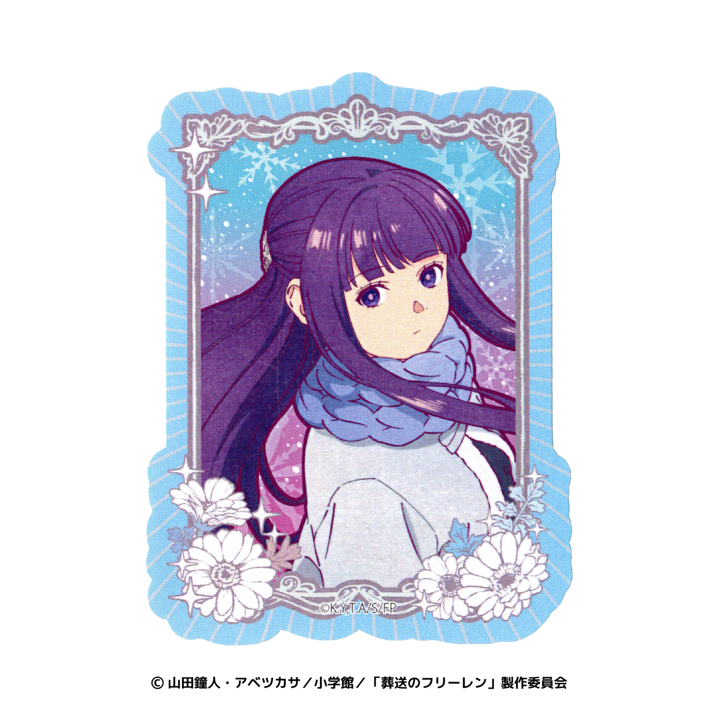 ヴィンテージシリーズVol.5　ステッカー　フェルンＡ（冬服）