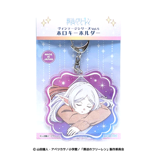 ヴィンテージシリーズVol.5　ホロキーホルダー　フリーレンＢ（寝相）