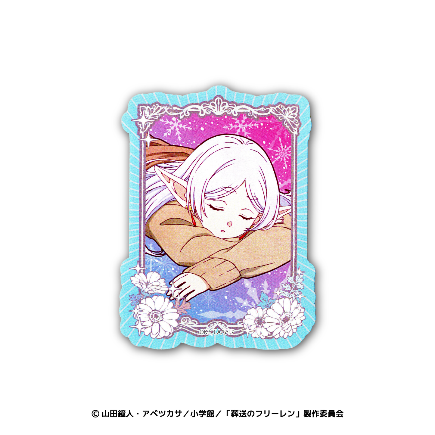 ヴィンテージシリーズVol.5　ステッカー　フリーレンＢ（寝相）