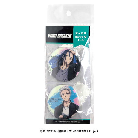 オーロラ缶バッジ2個セット　杉下 京太郎&梅宮 一