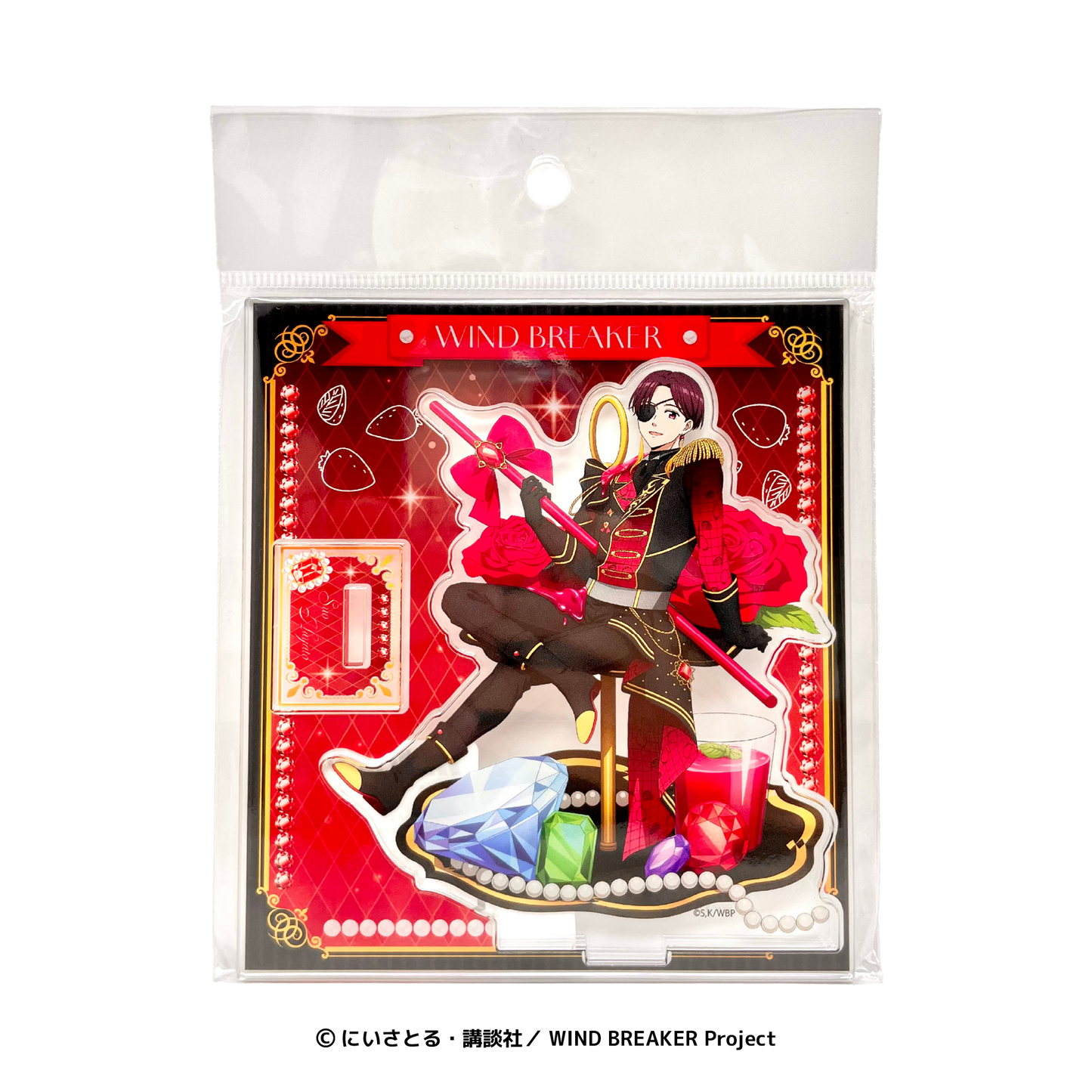 アクリルスタンド　蘇枋 隼飛(ドルチェ)