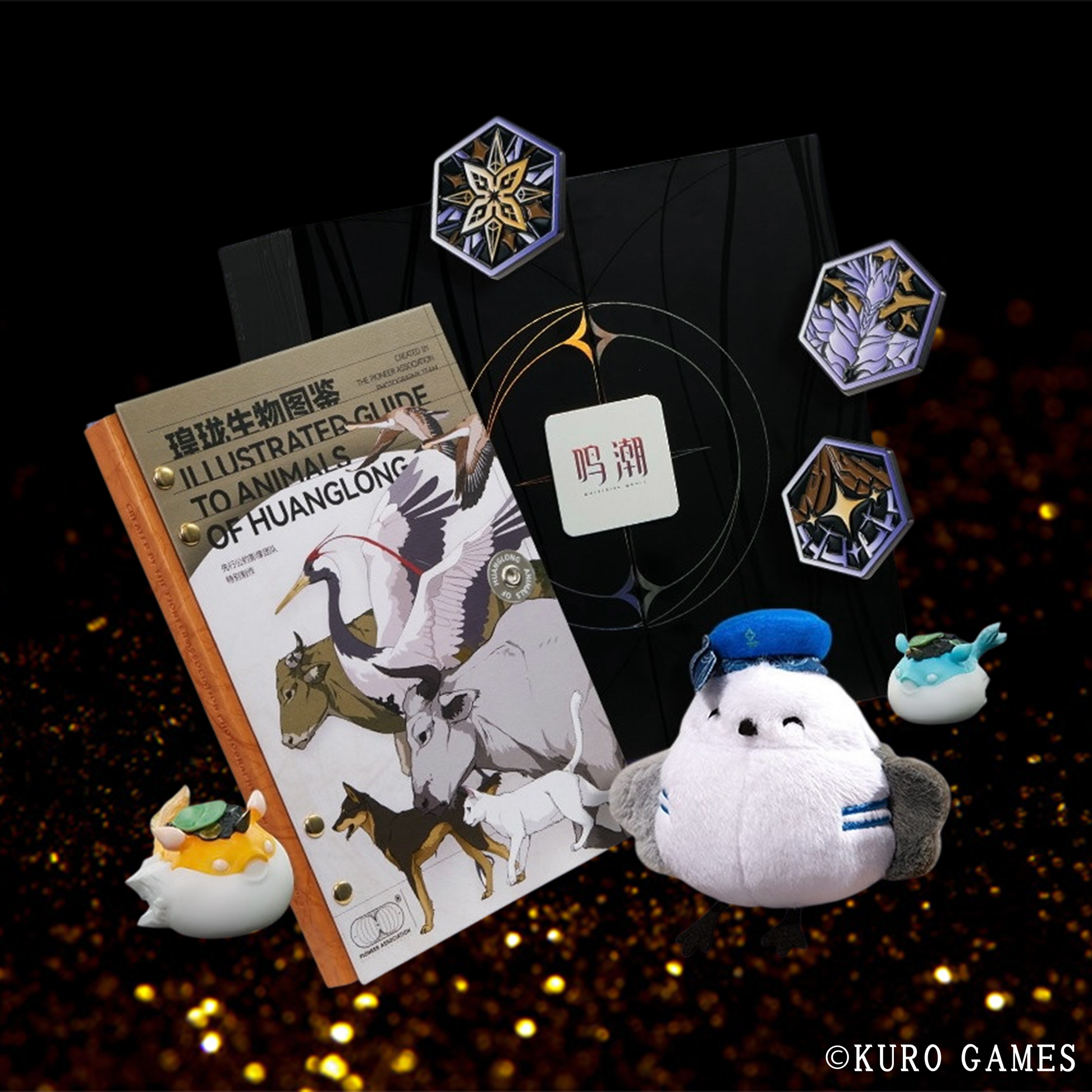 風と潮様 リクエスト 2点 まとめ商品 風と潮様 リクエスト 2点 まとめ商品