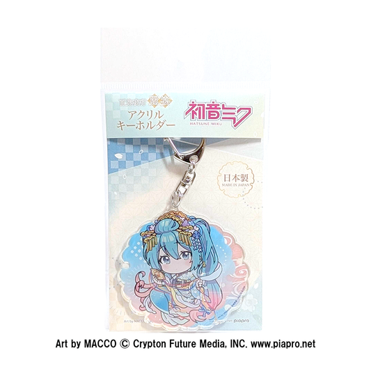 初音ミク 百鬼夜行 麗宴 アクリルキーホルダー人魚 Ｂ（にんぎょ）