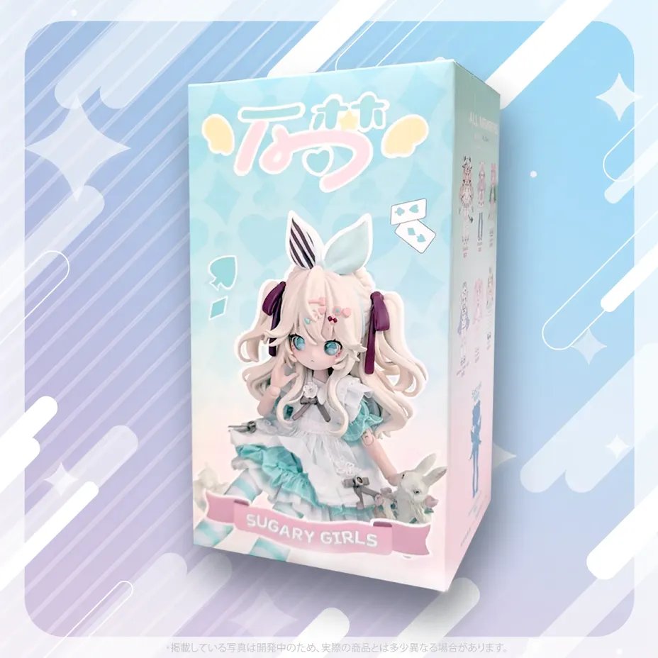 シュガーリーガールズ Blind Box – favop.