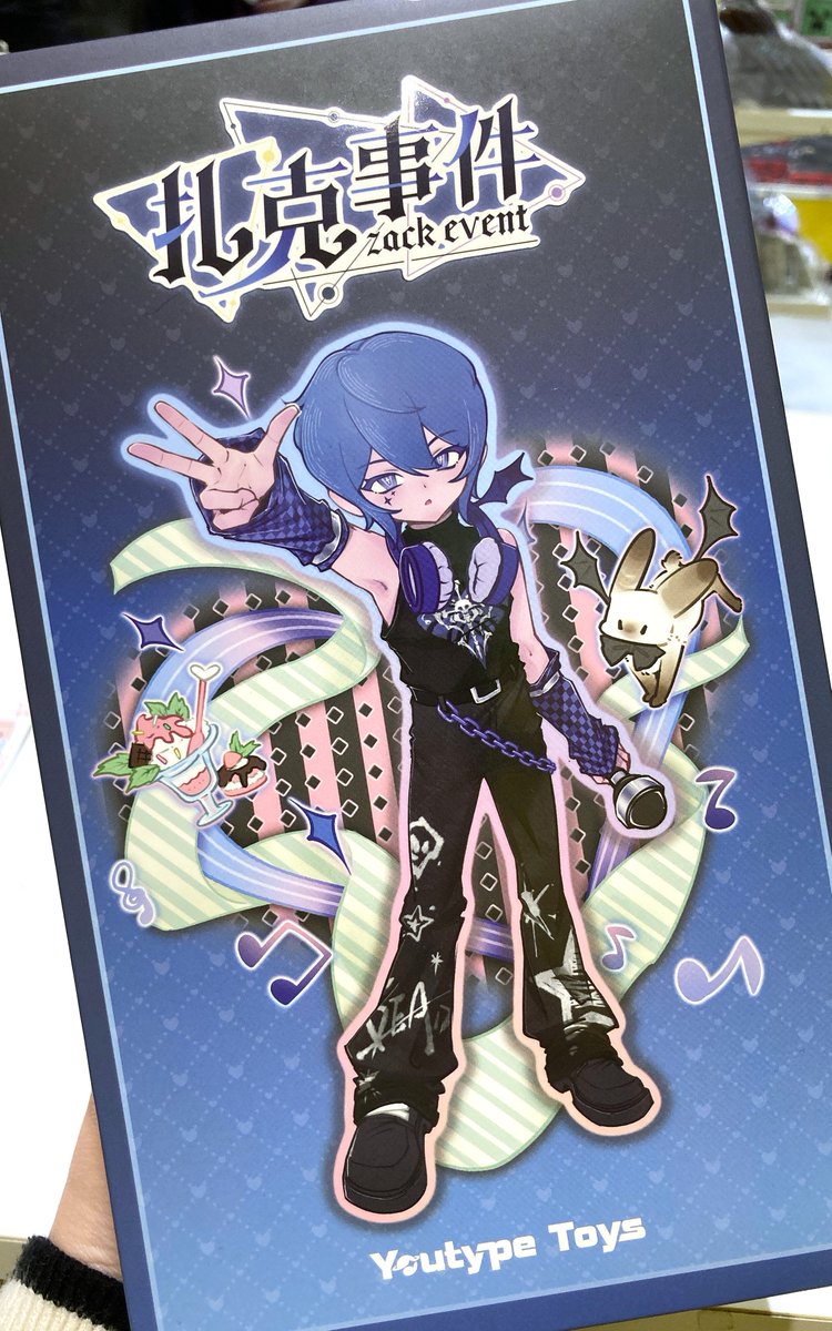 Zack 扎克事件 Blind Box